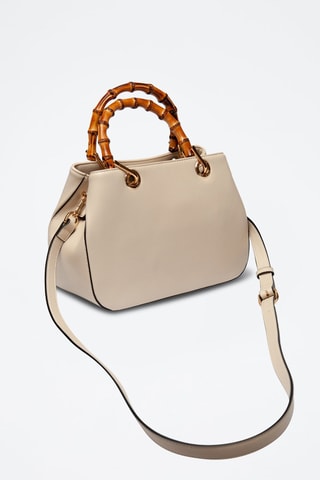Sac à main - Beige