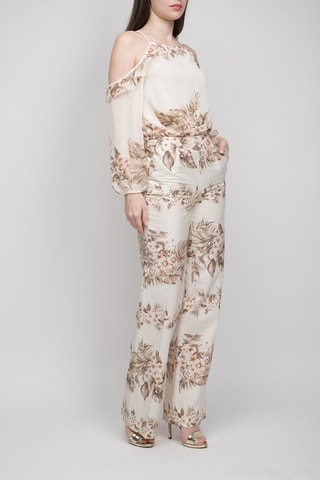 Pantalon taille haute - Beige