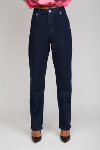 Jean taille haute - Bleu