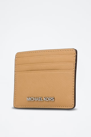 Leren Pasjeshouder - Beige