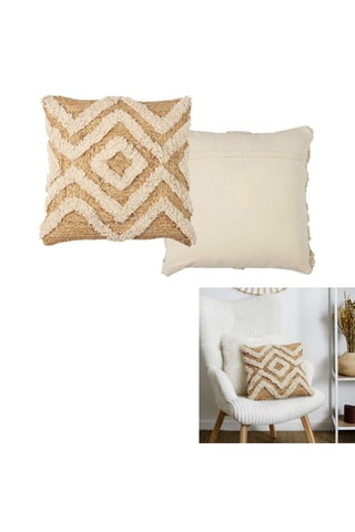 Coussin - Beige - 40 x 40 cm