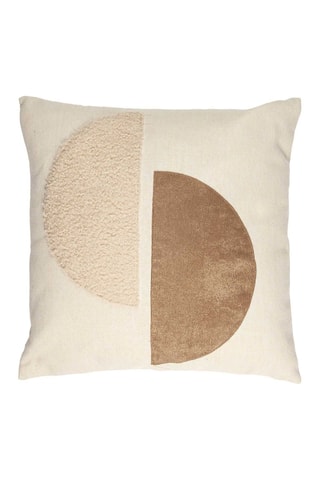 Coussin - Taupe - 40 x 40 cm