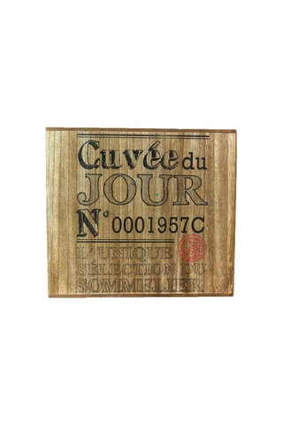 Cave à vin en bois - 30 x 33,5 x 30 cm - Modèle aléatoire