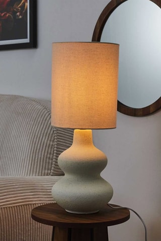 Lampe à poser - Crème