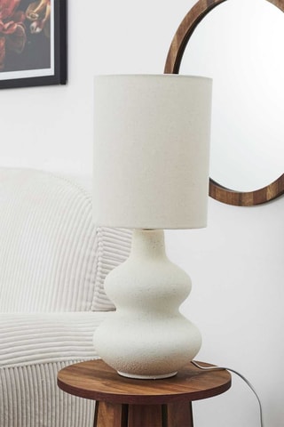 Lampe à poser - Crème