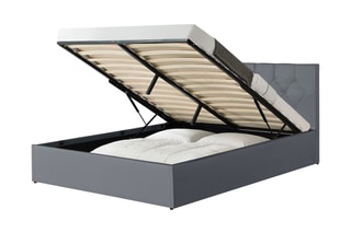 Lit coffre avec sommier Hannah - Gris