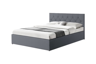 Lit coffre avec sommier Hannah - Gris