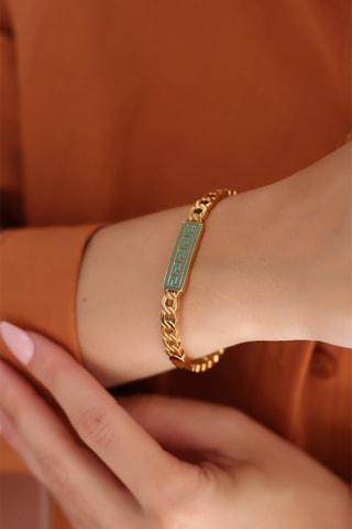 Jonc - Doré et bleu