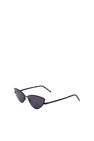 Zonnebril Dames - Categorie 3 - Hugo Boss