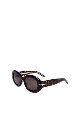 Zonnebril Dames - Categorie 2 - Hugo Boss