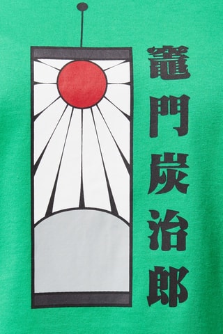 Pyjama Demon Slayer - Vert