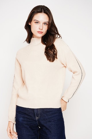 Camisola oversized - Bege