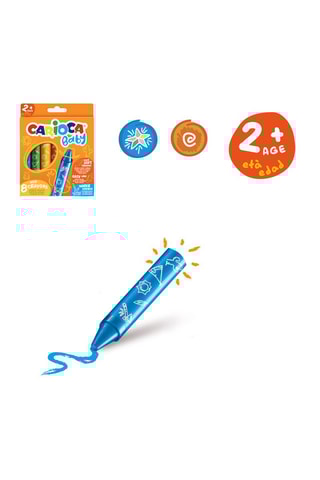 Conjunto Baby - A partir dos 2 anos