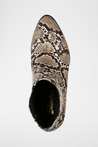 Bottines Crista  - Beige