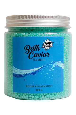 Caviar de bain à la brise marine - 200 g