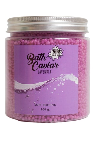 Caviar de bain lavande - 200 g