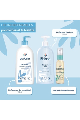 Coffret Naissance - 8 pièces