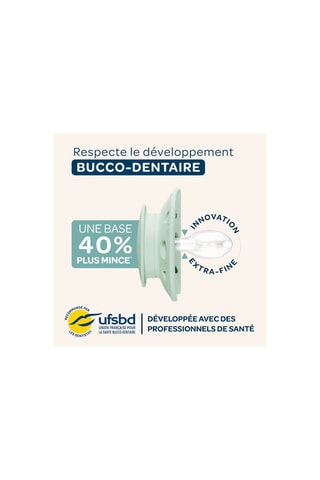 Sucette anatomique en silicone Animaux - De 0 à 6 mois