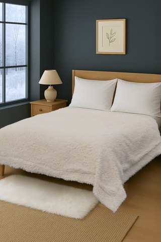 Plaid Mouton - Blanc - 220 x 240 cm