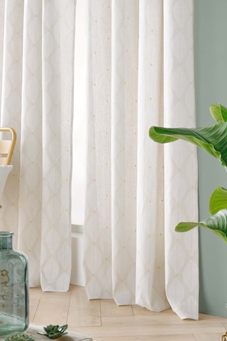 Coussin Maho - Blanc - 30 x 50 cm 