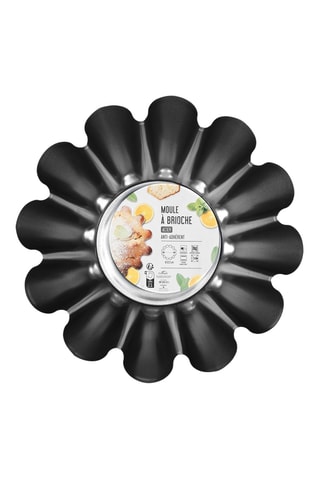 Moule à brioche en acier inoxydable Gourmandise - 23 cm