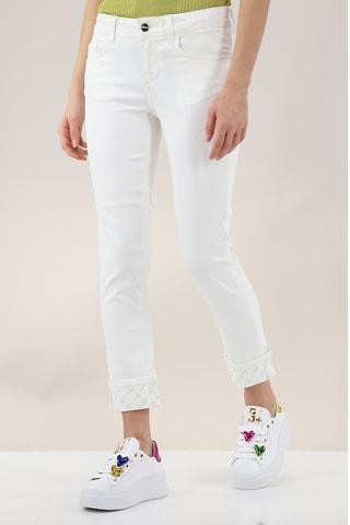 Jean taille haute - Blanc