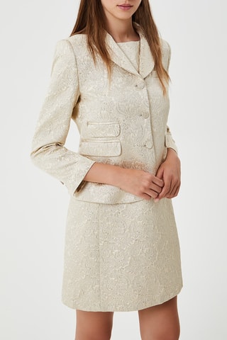 Veste - Beige