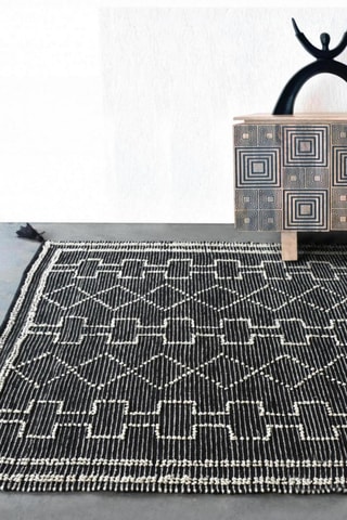 Tapis Gimie - Charbon