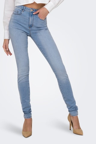 Jean taille haute - Bleu