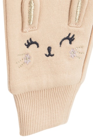 2 joggings - Bleu cobalt et beige