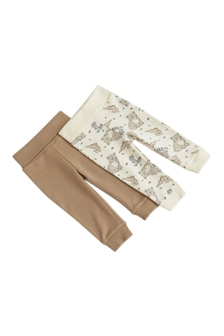 2 joggings - Ecru et marron