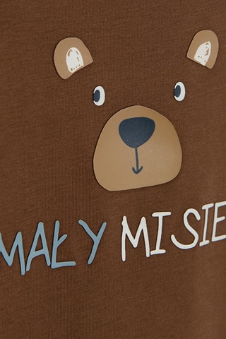 Body - Marron foncé