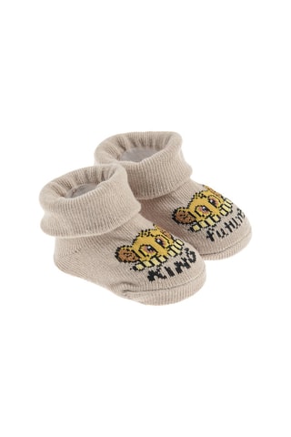 Chaussettes Simba Le Roi Lion Disney - Beige