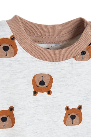 T-shirt - Beige chiné