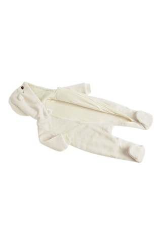 Grenouillère - Ecru