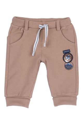 Broek - Beige
