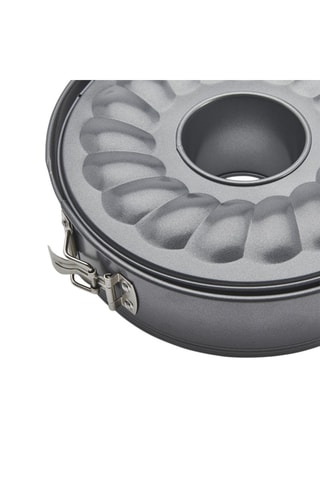 Moule à savarin démontable  26 cm