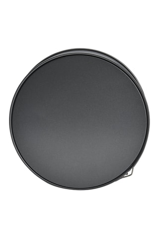 Moule à savarin démontable  26 cm