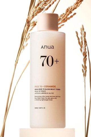 Lotion tonique lacté éclatant au riz 70 + - Peaux sensibles - 250 ml