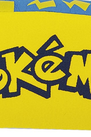 ##Casque audio - Bleu et jaune