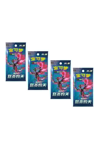 Pokémon - 4 Boosters -  Scorching Skies - Version chinoise