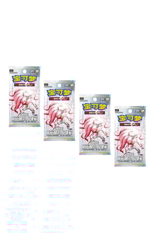 Pokémon - 4 Boosters - Shadow Of Glory - Version chinoise