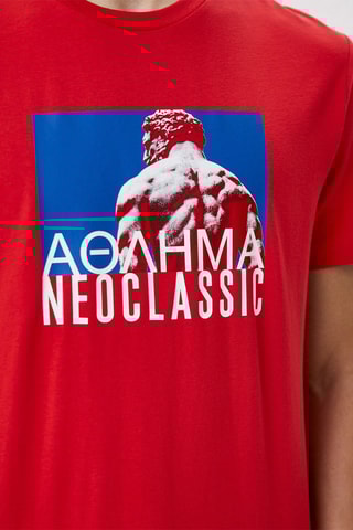 T-shirt slim fit - Rood