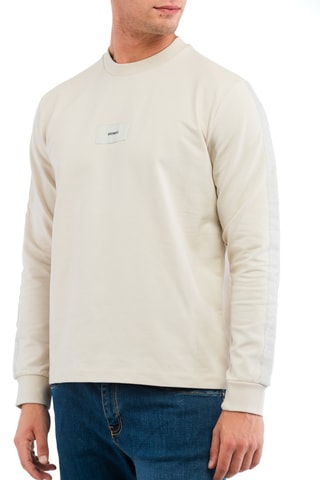 Sweat - Beige