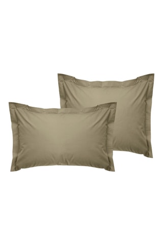 2 taies d'oreiller en coton renforcé 155 fils/cm² Tonne Verte - Beige