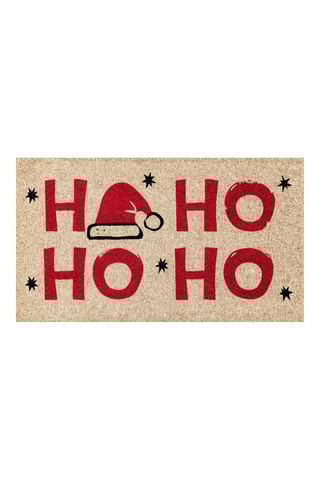 Paillasson - Beige - 40 x 70 cm