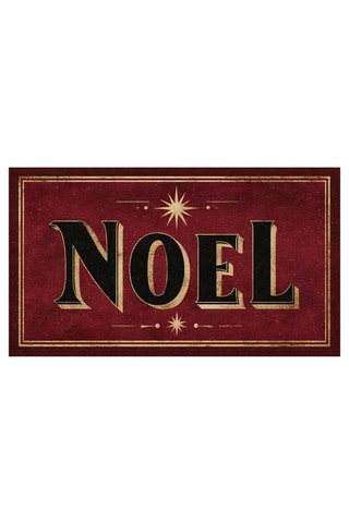 Paillasson - Bordeaux - 40 x 70 cm