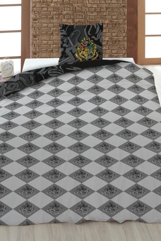 Parure de couette Harry Potter - Gris et jaune