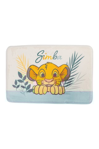Tapis Simba Le Roi Lion Disney - Bleu