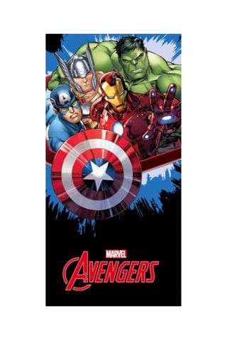 Serviette de plage Avengers Marvel - Noir et bleu - 70 x 140 cm